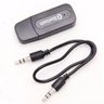 Receptor Bluetooth P2 Usb Adaptador Entrada Auxiliar Carro e Caixa de Som P2 - 1