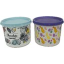 Ver imagem 2 de Tupperware Kit 2 Peças Potinhos Redondinhos Chocolate e Páscoa Kit 2 Peças Potinhos Redondinhos Choc
