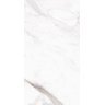 Porcelanato Esmaltado 60x120 Cm Caixa com 2,2 M2 Branco Calacata Altissimo Satin Biancogres - 1