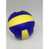 Bola Vôlei Oficial Pvc Vulcanizada Milano - 3