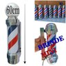 Barber Pole Giratório 60cm Bivolt + Barber Mini 30cm Promo. - 1