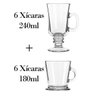 Kit 6 Xícaras 240ml + 6 180ml - Caneca Nespresso - 1