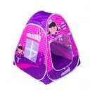 Ver imagem 1 de Barraca Infantil Princesa Anne Lilás Princesinhas Unik