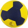 Bola Handebol Oficial Vitoria Grip Hl1 Mirim - 2