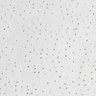 Forro Fibra Mineral Armstrong Scala Layin 1250 X 625 X 16mm (caixa) - 2