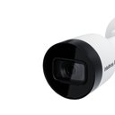 Ver imagem 3 de Camera Ip Vip 1230 B G5 Intelbras