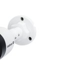Ver imagem 2 de Camera Ip Vip 1230 B G5 Intelbras