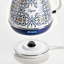 Ver imagem 2 de Chaleira Elétrica Ariete Capri 1,7L 1500W 110V - Modelo 2869 Design Italiano
