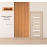 Painel Ripado Versátil 2 Unidades - 270cm X 110cm - Polietileno - Talatto Painéis - Amêndoa - 4