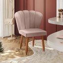 Ver imagem 2 de Cadeira Poltrona Pétala Yasmin Sala Estar Penteadeira e Salão Veludo