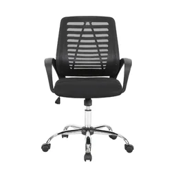 Cadeira Escritório Diretor com Relax Tela Mesh Toronto - 1