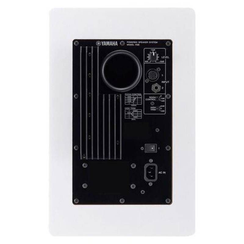 Ver imagem 2 de Monitor de Áudio para Estúdio 120w Branco Hs8 Yamaha