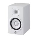Ver imagem 2 de Monitor Hs Series Branco Hs-5 - Yamaha