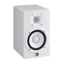 Ver imagem 6 de Monitor Hs Series Branco Hs-5 - Yamaha