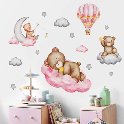 Adesivos Infantil de Parede Bichinhos Urso Quarto Bebe Aplicação Personalizada