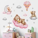 Ver imagem 1 de Adesivos Infantil de Parede Bichinhos Urso Quarto Bebe Aplicação Personalizada
