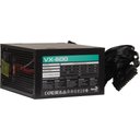 Ver imagem 1 de Fonte Gamer Atx Aerocool Stealth Vx-600 600w Bivolt