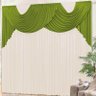 Cortina para Janela 2,00m x 1,70m Lívia Tecido Malha Verde - 1