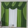 Cortina para Varão Duplo 2,00m x 1,70m Elis Malha Verde - 1