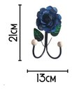 Ver imagem 3 de Cabide 2 Ganchos Rosas de Ferro - Suporte Duplo:azul