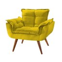 Ver imagem 1 de Poltrona Opala Suede Amarelo - Montanaris Decor