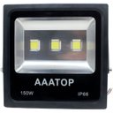 Ver imagem 4 de Kit 2 Refletor Led Branco Holofote Externo Jardim Muro 150w