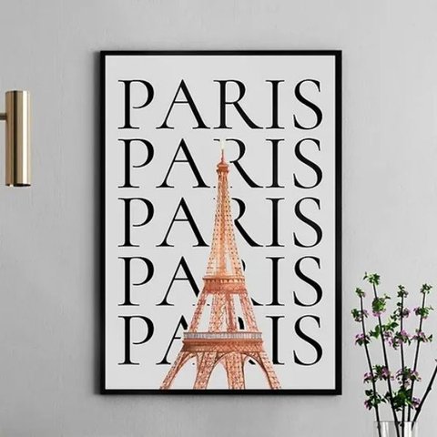 Quadro Decorativo Minimalista Paris 45x34cm:moldura Preta