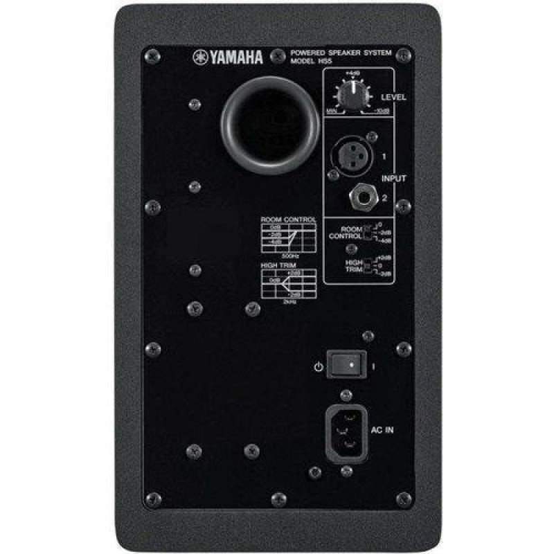 Ver imagem 3 de Monitor Yamaha Hs5 70w