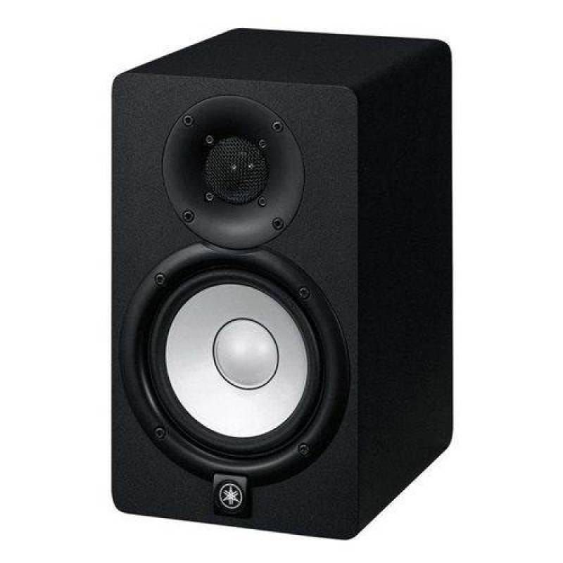 Ver imagem 2 de Monitor Yamaha Hs5 70w