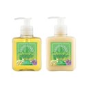 Ver imagem 1 de Kit Lavabo Capim Maracujá Loção + Sabonete Líq Mãos L'Occitane