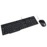 Kit Teclado e Mouse com Fio Conexão Ps2 Cabo de 130cm 1200dpi Resistente a Água Preto - Tc303out [re - 1