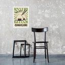 Ver imagem 1 de Quadro Comida Japonesa - Onigiri 45x34cm:moldura Branca