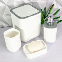Ver imagem 1 de Kit Banheiro Lavabo 4 Peças Resistente e Moderno:branco