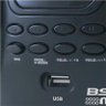 Rádio Britania 3,4 W Rms USB Mp3 - Bs83 - 4