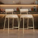 Ver imagem 1 de Banqueta Cozinha Alta com Encosto Kit 2 Industrial Champanhe Londres PU Facto D03 - D'Rossi
