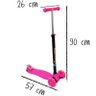 Patinete Infantil 4 Rodas em Gel com Luzes Freio Masculino Feminino Menino Menina Importway Bw-012 - - 2