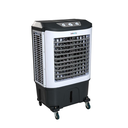 Ver imagem 1 de Climatizador de Ar Industrial Umidificador 55 Litros Portátil Ultraar