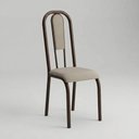 Ver imagem 4 de Kit 4 Cadeiras Madri Corino Creme Tubo Marrom Cafe