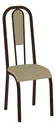 Ver imagem 3 de Kit 4 Cadeiras Madri Corino Creme Tubo Marrom Cafe