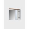 Gabinete para Banheiro com Cuba e Espelheira 60cm Mdf Freijo com Branco Paris - On Móveis - 4