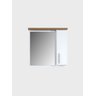 Gabinete para Banheiro com Cuba e Espelheira 60cm Mdf Freijo com Branco Paris - On Móveis - 13