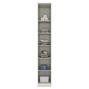 Ver imagem 2 de Guarda Roupa Modulado Predileto 1 Porta Areia/Jequitibá - Móveis Henn