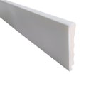 Ver imagem 1 de Rodapé Poliestireno 7cm Liso Branco - 2,4 Metros