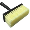 Ver imagem 2 de Broxa Retangular 940 Nv - Condor | Ferramenta Ideal para Pintura e Limpeza