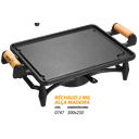 Ver imagem 3 de Réchaud 2 Mil Ferro Fundido 30X25cm Panela Mineira