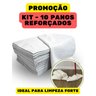 Kit 10 Panos de Chão Caebitex Branco - 1
