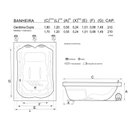 Ver imagem 6 de Banheira de Hidromassagem Gardenia Dupla 1,70x1,20x0,50 Gel Coat-Padrão