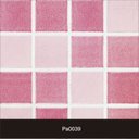 Ver imagem 2 de Papel de Parede Auto Adesivo Lavável Pastilha Pa0039 Rosa
