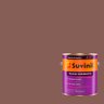 Tinta Acrílica Petit Gâteu Fosca 3,2L - Suvinil - 1