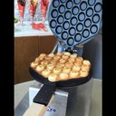 Ver imagem 3 de Wafleira Progás Máquina Elétrica para Fazer Bubble Waffle Bola Prkb-10 220v